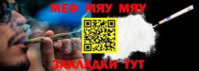 альфа пвп VHQ Ирбит