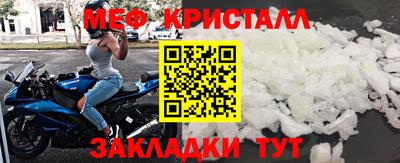альфа пвп Изобильный