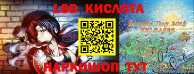 альфа пвп VHQ Ирбит