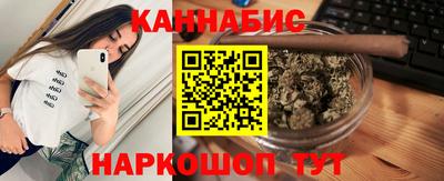 экстази Ипатово