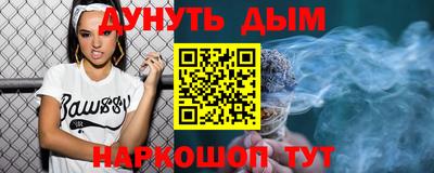 альфа пвп Изобильный