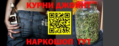 альфа пвп Изобильный