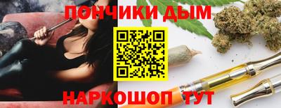 альфа пвп Изобильный