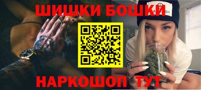 альфа пвп Изобильный