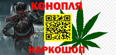 альфа пвп Изобильный