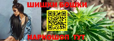 альфа пвп VHQ Ирбит