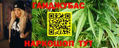экстази Ипатово