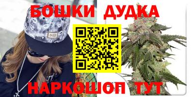 альфа пвп VHQ Ирбит