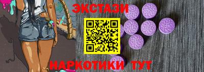 альфа пвп Изобильный