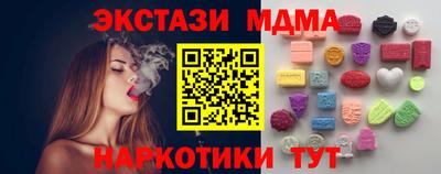 альфа пвп VHQ Ирбит