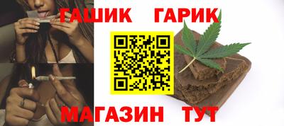 экстази Ипатово