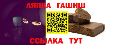 альфа пвп VHQ Ирбит
