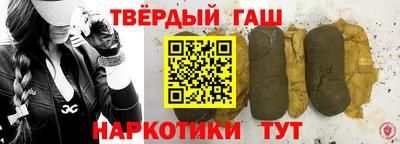 альфа пвп VHQ Ирбит