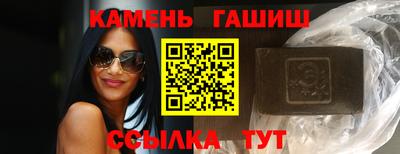 альфа пвп VHQ Ирбит