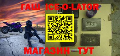 альфа пвп VHQ Ирбит