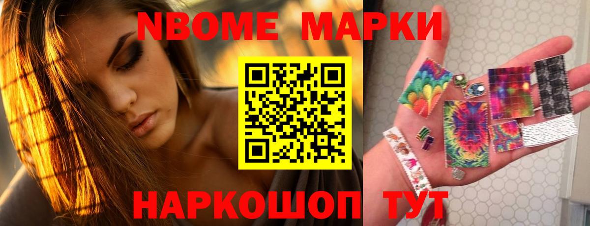LSD-25 экстази кислота  Вход с VPN  Усинск 